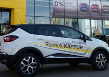 Оклейка автомобиля "Renault"